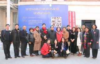 宣和藝術(shù)研究院文化藝術(shù)活動系列 促進(jìn)多元交流，共筑文化繁榮